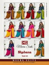 Ms Shabana Vol 12 Cotton Printed Dress Material Wholesale Shop In Surat
