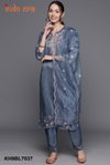 2402 Indo Era Cotton Embroidery Kurti With Bottom Dupatta Wholesale Market In Surat
 