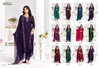 Shaheen Vol 2 By Vishnu Rangoli Blooming Dress Material Wholesale Suppliers In Mumbai