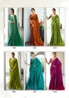 Navisha By Stavan Self Weaving With Embroidery Border Fancy Saree

