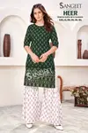 Heer By Sangeet Rayon Gold Printed Kurti With Sharara Plazzo Wholesale Online