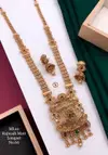 ML 170 Matte Mala Pendal Set 66 Series Accessories suppliers in India