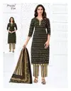 Priyanka Vol 27 By Pranjul Cotton Printed Bulk Dress Material Orders In India