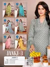 Janki 3 By Kaya Cotton Printed Kurti With Bottom Dupatta Exporters In India