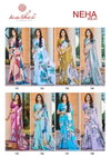 Neha Vol 7 By Kashvi Dull Moss Wholesale Digital Printed Saree Suppliers In Mumbai