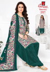 Vaishali Vol 11 By Ganpati Cotton Printed Patiyala Dress Material Exporters In India