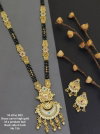 Brass Carrot High Gold Mangalsutra Pendant Butti 9 Suppliers In India