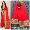 Janvi By Aab Cotton Silk Designer Saree Catalog