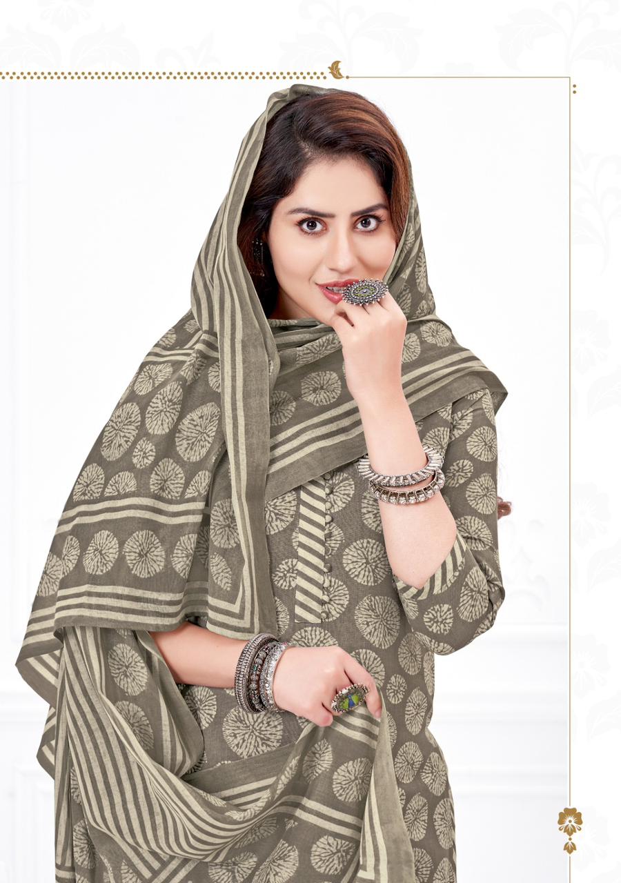 Mfc Purnima Vol 1 Printed Cotton Dress Material Catalog
