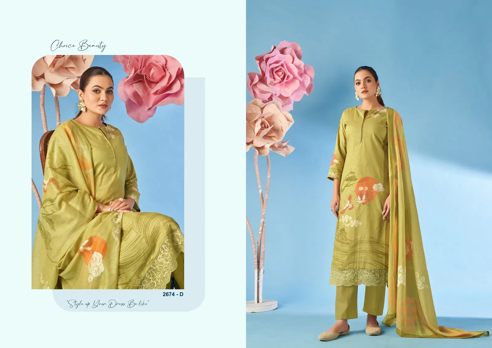 Paankhi by Sargam Cambric Printed Designer Salwar Suit Orders In India