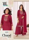 Chand Vol 3 By Blue Hills Rayon Kurti With Bottom Dupatta Suppliers In India

