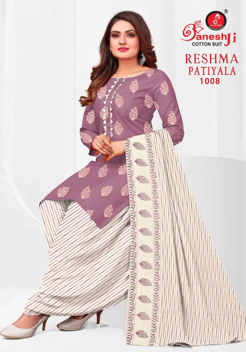 Reshma Patiyala Vol 01 By Ganeshji Fancy Cotton Dress Material Online Wholesale
