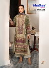 Al Zohaib Vol 4 By Madhav Cotton Pakistani Dress Material Suppliers In Mumbai