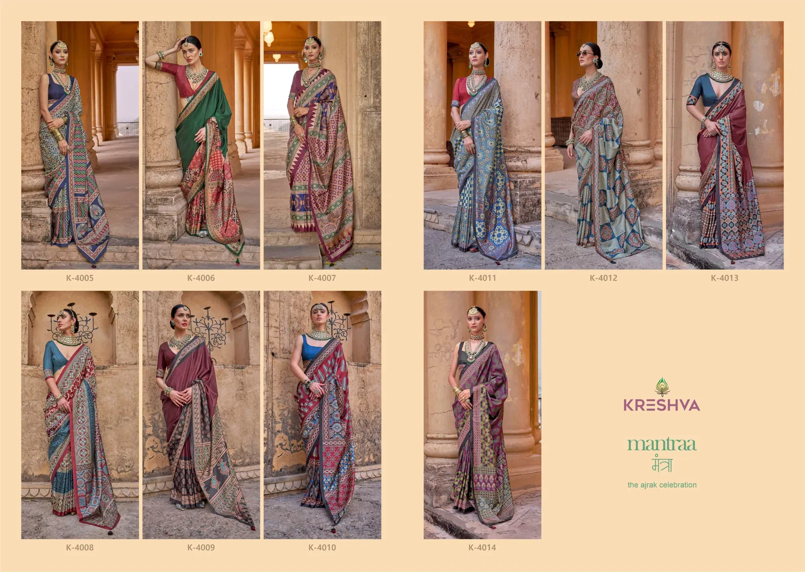 Mantra By Kreshva P V Silk Wedding Wear Surat Saree Wholesale Market
