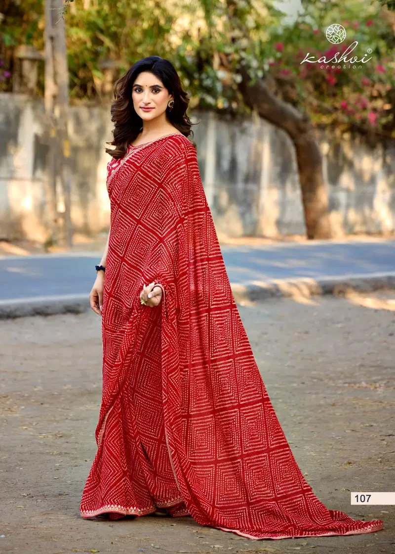 Chuneri Vol 1 By Kashvi Mono Georgette Saree Suppliers In India