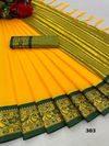  M AV 301 TO 308 Series Silk Wear Sarees Suppliers In India
