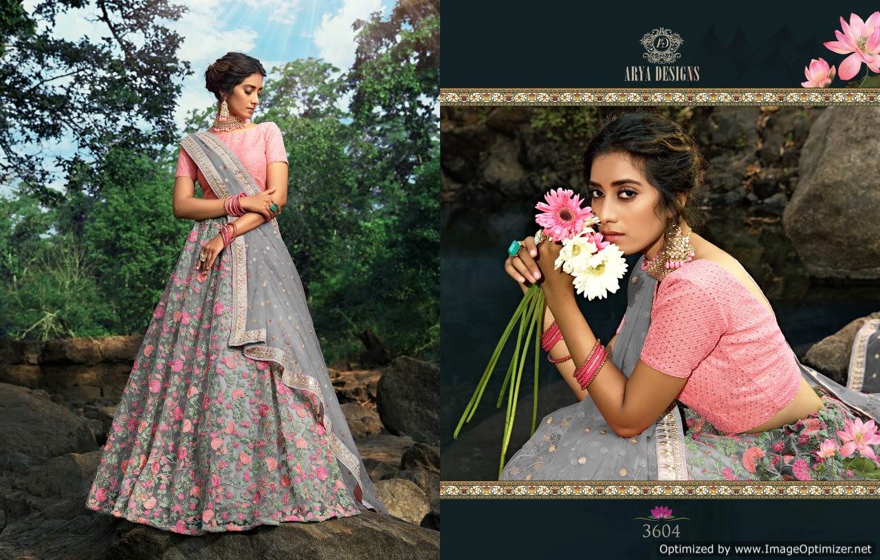 Arya New Launch Of Designer Fancy Heavy Party Wear Wedding Bridal Lehnga Heavy Embroidery Work And Soft Net Dupatta