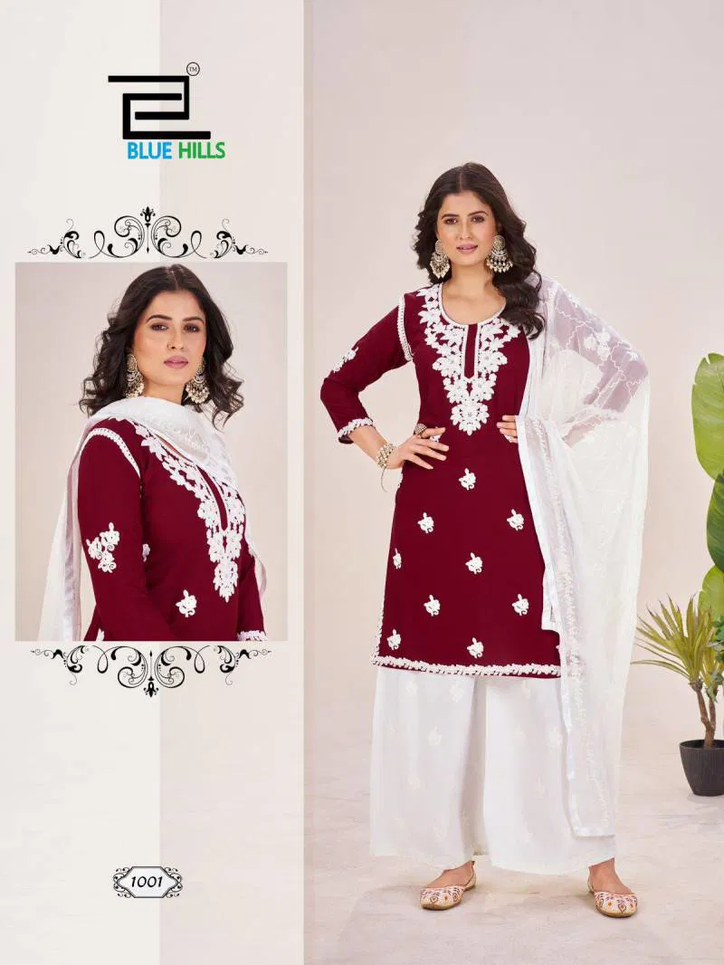 Heer By Blue Hills Rayon Wholesale Kurti With Bottom Dupatta In India