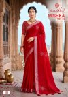 Mishka Vol 2 By Kashvi Linen Silk With Diamond Work Saree 