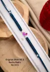 Original Silver Bachu Rakhi 4 Wholesale In India

