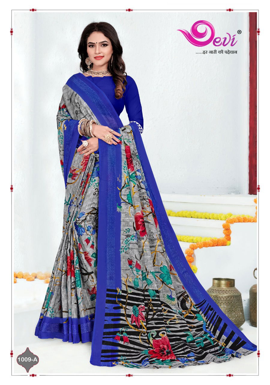 Devi Digital Cotton 1 Latest fancy Regular Wear Pure Cotton Sarees Collection
