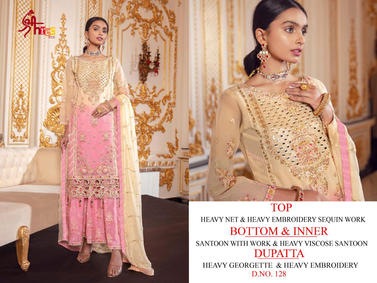 Shree Tex 128 Series Designer Wedding Wear Heavy Net With Embroidery Sequin Work Pakistani Salwar Suits Collection
