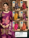 Dhyani By Kaya Chanderi Jacquard Kurti With Bottom Dupatta Wholesalers In Surat