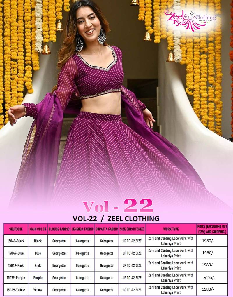 Zeel Vol 22 Georgette Designer Lehenga Choli Exporters In India