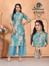 Khush Vol 1 By Sankheswer Vertican Foil Printed Wholesale Kurti With Bottom In India
