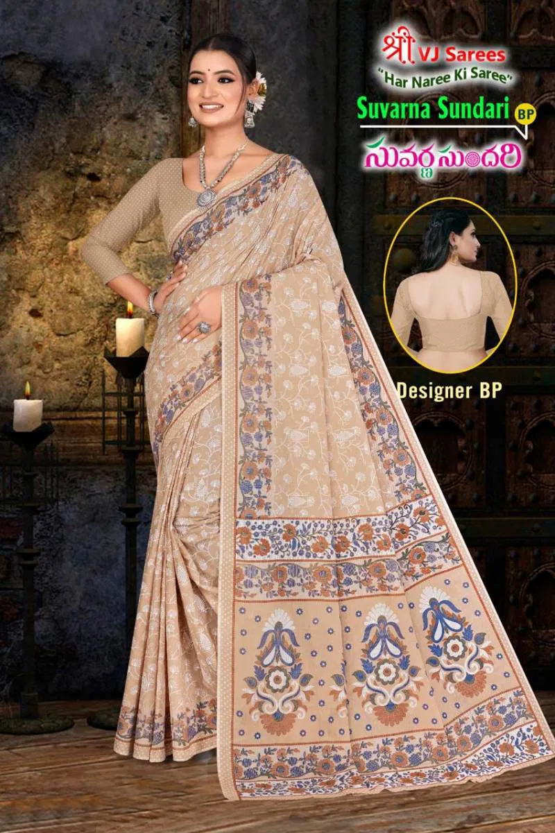 Suvarna Sundari Vol 01 By Vj Cotton Printed Festive Wear Saree Wholesale Online