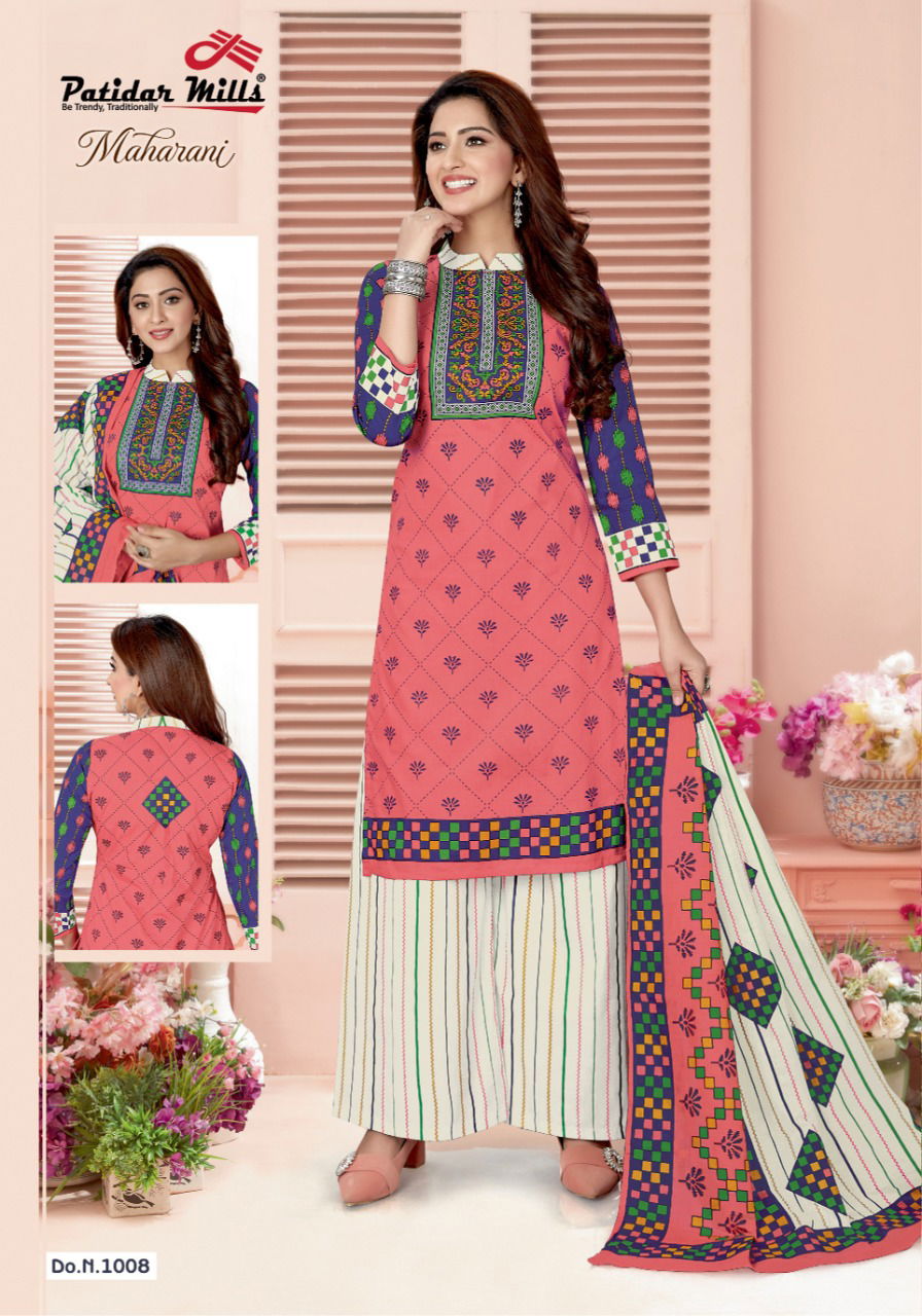 Patidar Maharani Latest Collection Designer Printed Daily Wear Casual Wear Pure Cotton Dress Material