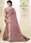 Kranti By Sanskar Fancy Digital Printed Saree Wholesale Suppliers In Mumbai