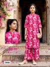 Ladki Kids Liva Rayon Printed Kurti With Bottom