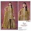 R 1689 By Shree Viscose Pakistani Salwar Suit Wholesale Shop In Surat