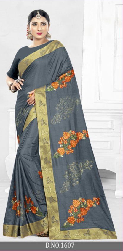 AISHWARYA  BEING HUMAN Latest Fancy Designer Festive Wear Dola With Fancy Lace And Printed Saree Collection