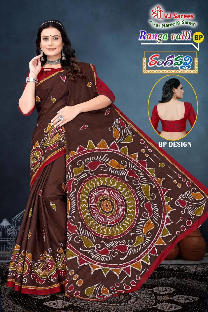 Ranga Valli Vol 01 By Vj Beautiful Cotton Printed Fancy Saree Wholesale In India