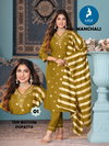Manchali By Kaya Berlin Foil Printed Kurti With Bottom Dupatta Wholesale Price In Surat