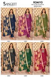 Romiyo By Sangeet Roman Silk Kurti With Bottom Dupatta Wholesale Market In Surat
