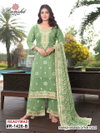 Ramsha R 1426 A To D Organza Pakistani Readymade Suits Suppliers In India