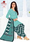 Ganpati Shaan E Hind 3 Regular Wear Punjabi Dress Materials Collection

