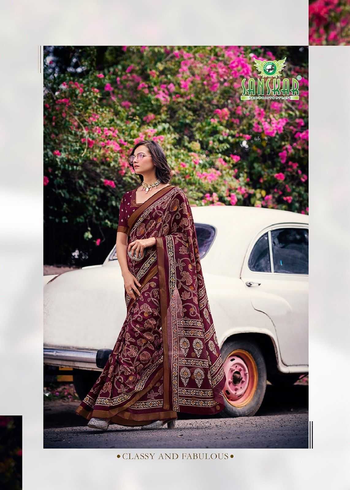 kaari by sanskar pure cotton saree suppliers in india