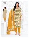 Priyanka Vol 27 By Pranjul Cotton Printed Bulk Dress Material Orders In India