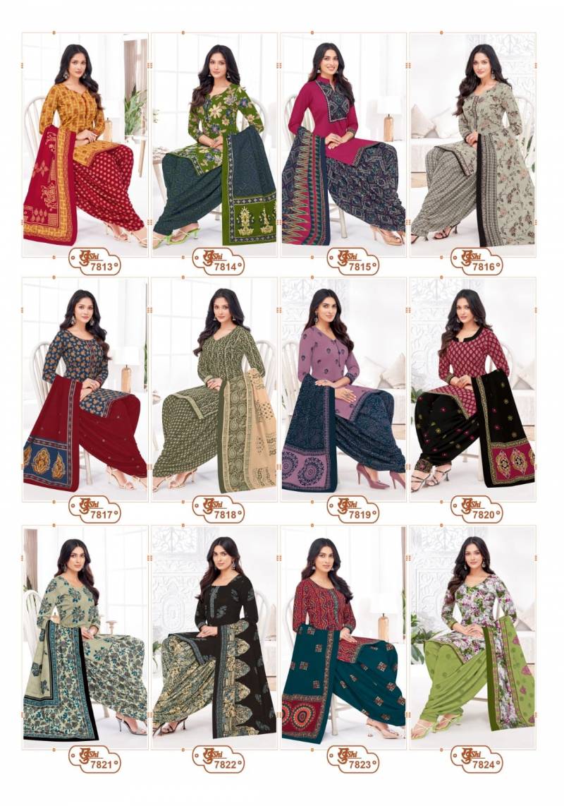 Khushi Vol 78 By Mayur Cotton Dress Material Wholesale Shop In Surat
