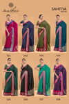 Sahitya Vol 5 By Kashvi Dull Moss Wedding Wear Sarees Wholesale In India

