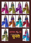 Js Priya Poshak Vol 1 Cotton Printed Dress Material Wholesale Market In Surat