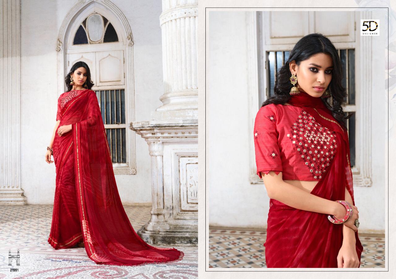 5D  MAHIRA Latest Fancy Designer Festive Wear Georgette Jacquard Border Saree With Embroidered Blouse Collection  