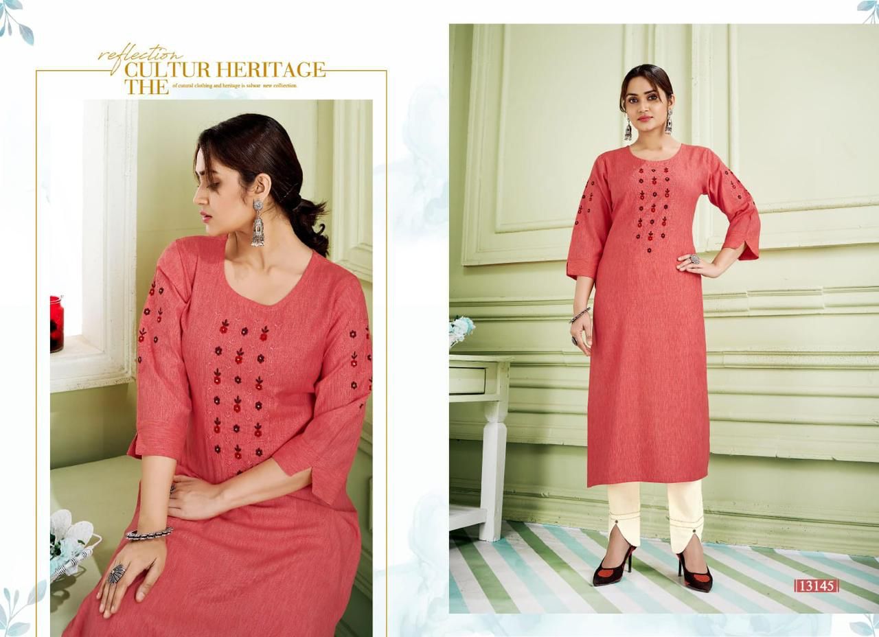 Kalaroop Janjar Designer Ethnic Wear Rayon New Designer Kurti Collection
