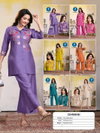 Dhwani By Kaya Casual Wear Roman Silk Co Ord Set Wholesale Shop In Surat
