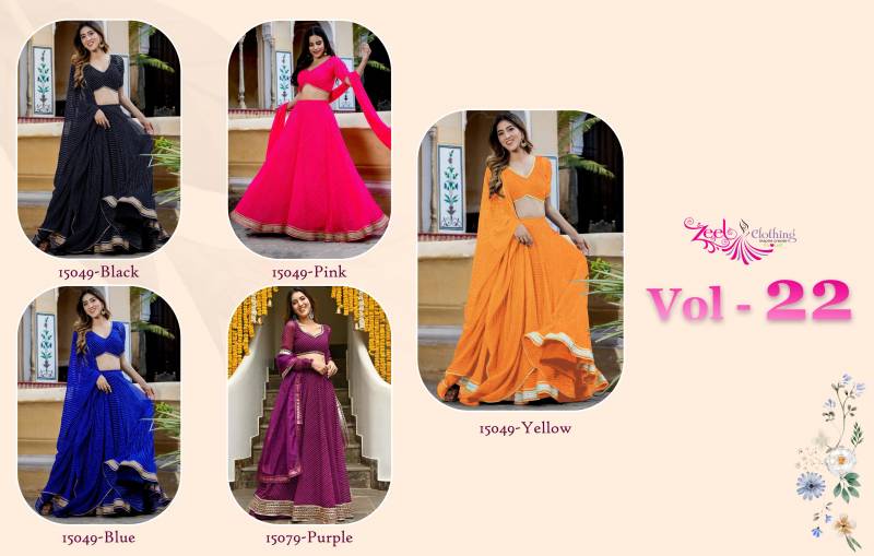 Zeel Vol 22 Georgette Designer Lehenga Choli Exporters In India