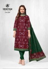 Classic Chunaris Vol 35 By Deeptex Bandhani Cotton Online Dress Material Wholesale
